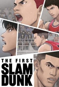 دانلود دوبله فارسی فیلم The First Slam Dunk سال 2022 - اولین اسلم دانک