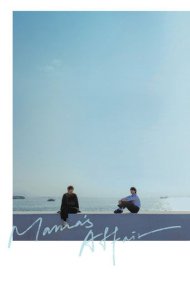 دانلود فیلم Mama's Affair سال 2022 - ماجرای مامان