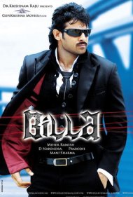 دانلود فیلم Billa سال 2009