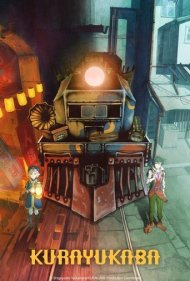 دانلود دوبله فارسی فیلم Kurayukaba سال 2023 - کرایوکابا