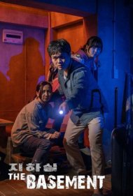 دانلود فیلم The Basement سال 2020 - زیرزمین