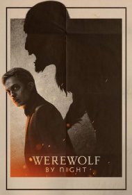 دانلود دوبله فارسی فیلم Werewolf by Night سال 2022 - گرگینه در شب