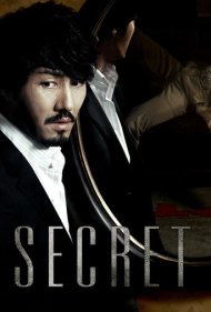 دانلود فیلم Secret سال 2009 - راز