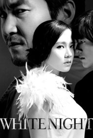 دانلود فیلم White Night سال 2009 - شب سفید