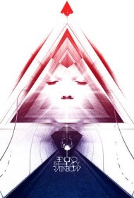 دانلود فیلم Beyond the Black Rainbow سال 2010 - فراتر از رنگین‌کمان سیاه