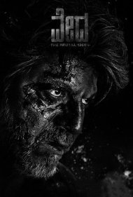 دانلود دوبله فارسی فیلم Vedha سال 2022 - ودا