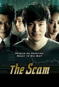 دانلود فیلم The Scam سال 2009 - کلاهبرداری