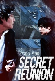دانلود فیلم Secret Reunion سال 2010 - اتحاد مخفی