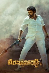 دانلود دوبله فارسی فیلم Veera Simha Reddy سال 2023 - ویرا سیمها ردی