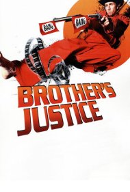 دانلود فیلم Brother's Justice سال 2010 - عدالت برادر