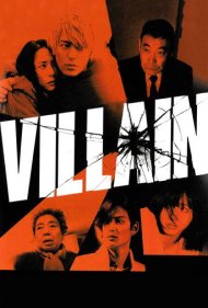 دانلود فیلم Villain سال 2010 - شرور