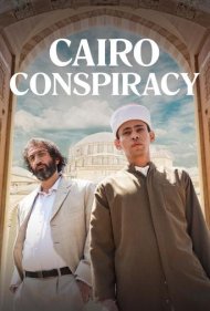 دانلود دوبله فارسی فیلم Cairo Conspiracy سال 2022 - توطئه قاهره