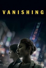 دانلود فیلم Vanishing سال 2021 - ناپدید شدن