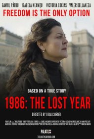 دانلود فیلم Clouds of Chernobyl سال 2022 - ابرهای چرنوبیل