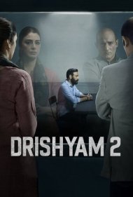 دانلود دوبله فارسی فیلم Drishyam 2 سال 2022 - ظاهر فریب 2