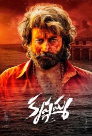 دانلود دوبله فارسی فیلم Krishnamma سال 2024 - کریشناما