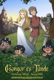 تماشای آنلاین فیلم The Quest - ماجراجویی