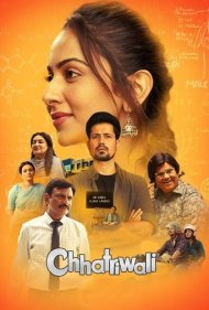 دانلود فیلم Chhatriwali سال 2023 - دختر چتر فروش
