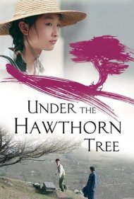 دانلود دوبله فارسی فیلم Under the Hawthorn Tree سال 2010 - زیر درختان زالزالک