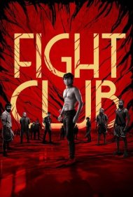 دانلود دوبله فارسی فیلم Fight Club سال 2023 - باشگاه مبارزه