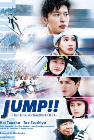 دانلود دوبله فارسی فیلم Jump!! The Heroes Behind the Gold سال 2021 - پرش برای قهرمانی