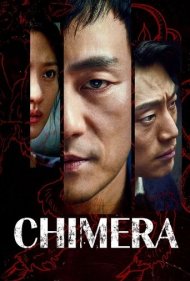 دانلود دوبله فارسی فیلم Chimera سال 2021 - کیمرا