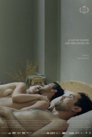 دانلود فیلم A Cup of Coffee and New Shoes On سال 2022 - یک فنجان قهوه و کفش های نو