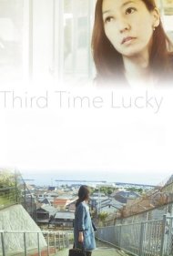 دانلود فیلم Third Time Lucky سال 2021 - خوش شانسی برای بار سوم