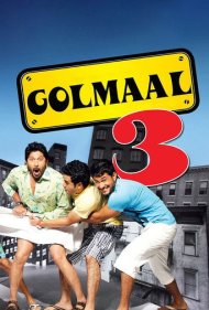 Golmaal 3 2010