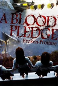 دانلود فیلم A Blood Pledge سال 2009 - سوگند خونین