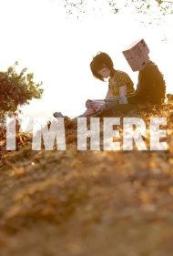 I'm Here 2010