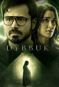 دانلود فیلم Dybbuk: The Curse Is Real سال 2021 - دیبوک: نفرین واقعی است
