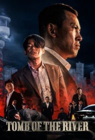 دانلود فیلم Tomb of the River سال 2021 - مقبره رودخانه