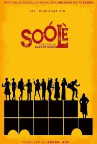 دانلود فیلم Soólè سال 2021 - سوله