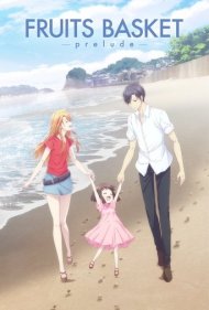 دانلود دوبله فارسی فیلم Fruits Basket: Prelude سال 2022 - سبد میوه: مقدمه