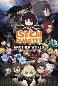 دانلود فیلم Gekijouban Isekai Quartet: Another World سال 2022 - محله گکیجوبان ایسکای : جهانی دیگر