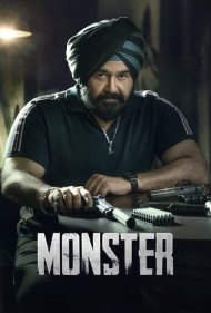 دانلود فیلم Monster سال 2022 - هیولا