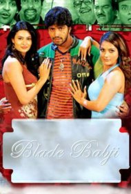 دانلود فیلم Blade Babji سال 2008 - بلید بابجی