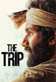 دانلود فیلم The Trip سال 2021 - سفر
