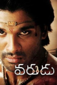 دانلود فیلم Varudu سال 2010 - ازدواج