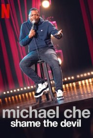 دانلود فیلم Michael Che: Shame the Devil سال 2021 - مایکل چی: شرمسار کردن شیطان