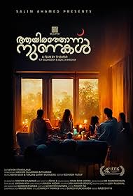 دانلود دوبله فارسی فیلم 1001 Nunakal سال 2022 - هزار و یک دروغ