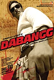 دانلود دوبله فارسی فیلم Dabangg سال 2010 - نترس 1