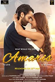 دانلود فیلم Amaris سال 2022 - آماریس
