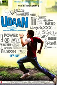 دانلود دوبله فارسی فیلم Udaan سال 2010 - پرواز