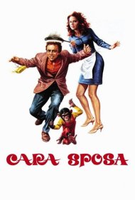دانلود فیلم Sweetheart سال 1977 - دلبر