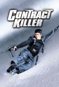دانلود فیلم Contract Killer سال 1998 - آدم‌کش حرفه‌ای