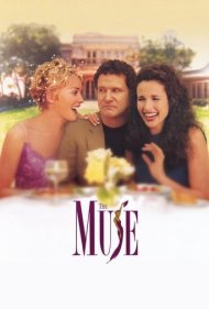 دانلود فیلم The Muse سال 1999 - الهه شعر و موسیقی
