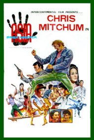 دانلود فیلم Cosa Nostra Asia سال 1974 - کوزا نوسترا آسیا