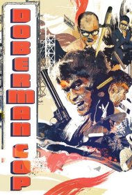 دانلود فیلم Doberman Cop سال 1977 - پلیس دوبرمن